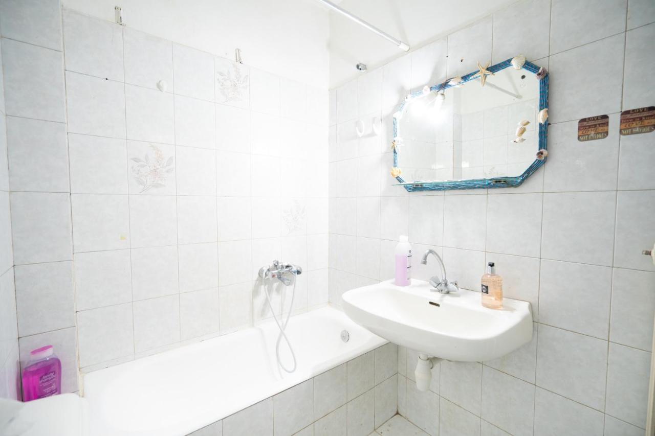 Sygrou-Fix Metro St. 1 Bedroom 4 Pers. Apartment Ateny Zewnętrze zdjęcie